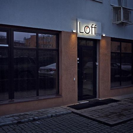 Loff Hotel Iekaterinbourg Extérieur photo
